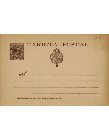 FA4504. Tarjeta para el Servicio Interior (1890-1894)