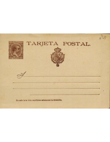 FA4505. Tarjeta para el Servicio Interior (1890-1894)