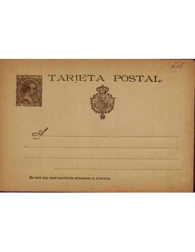 FA4507. Tarjeta para el Servicio Interior (1890-1894)