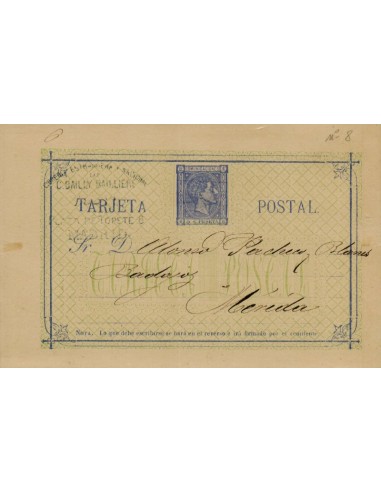FA4515. Tarjeta postal de Madrid a Merida