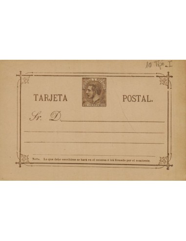 FA4554. Tarjeta postal sencilla ALFONSO XII (1882-1888). Tipo I