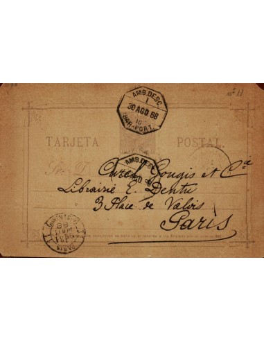 FA4563. 1888, Tarjeta postal dirigida de Barcelona a Paris (Francia)