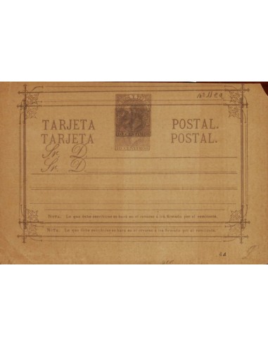 FA4572. Tarjeta postal de uso general ALFONSO XII (1882-1888). Error de impresion