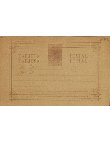 FA4573. Tarjeta postal de uso general ALFONSO XII (1882-1888). Error de impresion