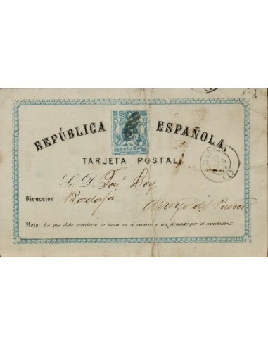 FA4596. 1874, Tarjeta postal dirigida de Madrid a Arroyo del Puerco