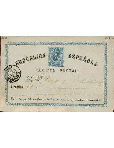 FA4599. 1875, Tarjeta postal dirigida de Cordoba a Málaga