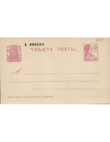 FA4645. Tarjeta postal MATRONA DE PERFIL