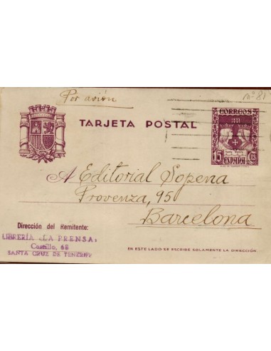 FA4695. Tarjeta postal dirigida de Santa Cruz de Tenerife a Barcelona