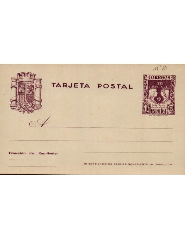 FA4697. Tarjeta postal REYES CATOLICOS - NUEVA
