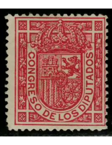 FA4854. Emision de 1896 Escudo de España, 4 valores color rosa