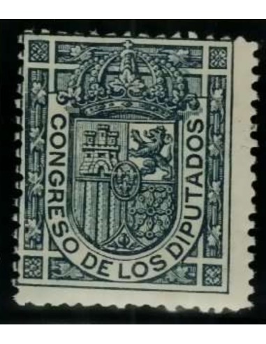 FA4857. Emision de 1896 Escudo de España, 6 valores color azul