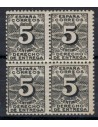 FA5006. Bloque de 4 sellos de Derecho de Entrega