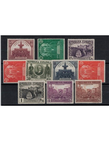 FA5012. 1931, III Congreso de la Union Postal Panamericana, Serie completa NUEVO