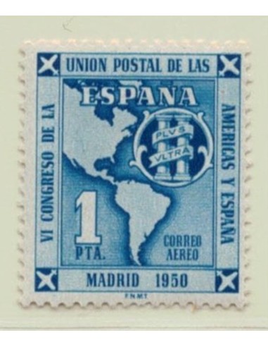 FA5266. 1951, VI Congreso de la Union Postal de las Americas y España, NUEVO