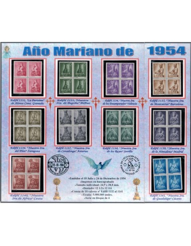 FA5301. 1954, Año Mariano, serie completa en bloque de 4 NUEVO