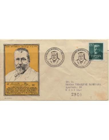FA5307. 1956, Correspondencia circulada de Torrelavega a Merida