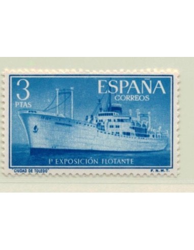 FA5553. 1956, Exposición flotante en el buque Ciudad de Toledo, serie completa NUEVO