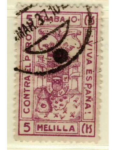 FA5744, Sellos locales. Viñeta de Melilla