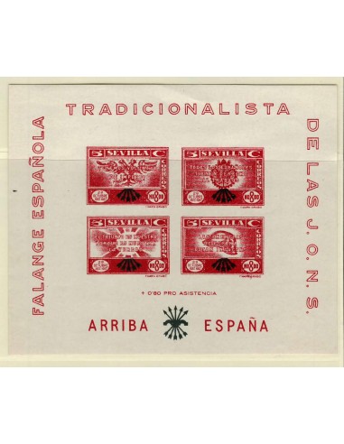 FA5765, Sellos locales. Viñetas de Sevilla
