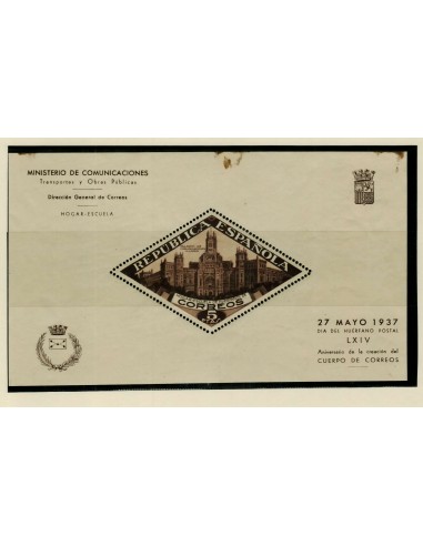 FA5885. Emision postal de 1937 de Beneficencia - Huerfanos de correos. Palacio de comunicaciones de Madrid. NUEVO