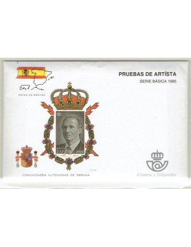 FA5988. Prueba oficial, 1995, XX Aniversario de la Proclamacion de Juan Carlos I, 37/56
