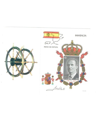 FA5989. Prueba oficial, 1998, Su Majestad Juan Carlos I, 64A/64D