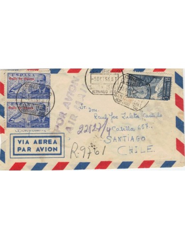 FA6995. 1953, correo certificado de Santa Isabel a Santiago de Chile