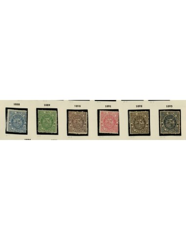 FA7025. FISCALES. 1888/1893, Conjunto de 6 sellos de 10c Timbre Movil