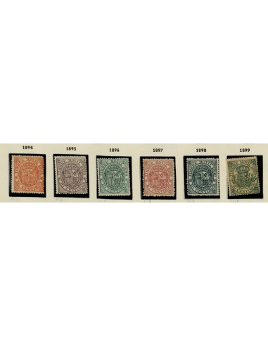 FA7026. FISCALES. 1894/1899, Conjunto de 6 sellos de 10c Timbre Movil