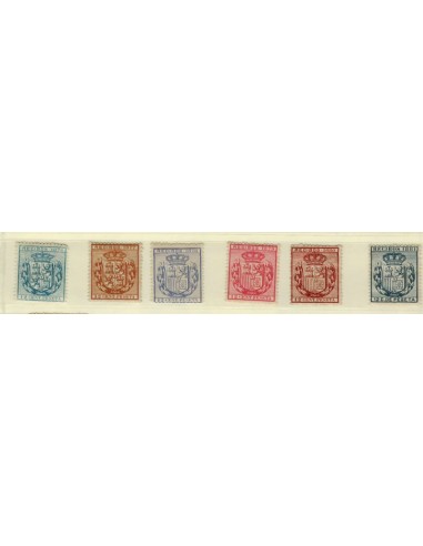 FA7029. FISCALES. 1876/1881 Conjunto de 6 sellos de 12c de Recibos