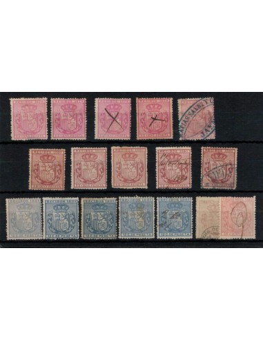 FA7258. Fiscales, 1876-81, Conjunto de valores de sellos para Recibos
