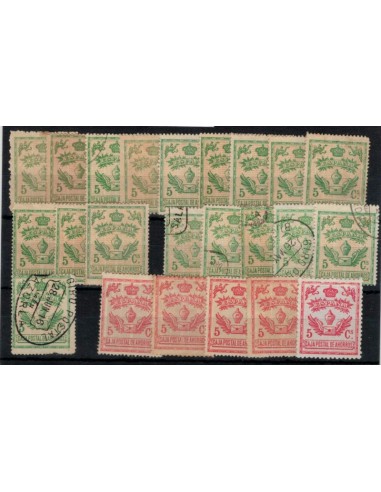 FA7260. Fiscales, Conjunto de valores de 5 c, verde y rosa, Caja Postal de Ahorros