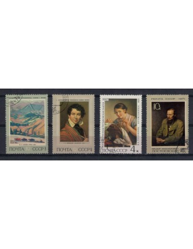 AMS11094. Cuatro valores postales de sellos de Rusia