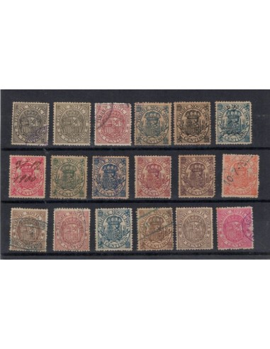 FA7310. Fiscales, Conjunto de sellos de diversas emisiones Especial Movil