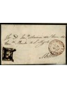 FA0420. HISTORIA POSTAL. 2 piezas postales de la Administración de Almuradiel, Rareza EXT
