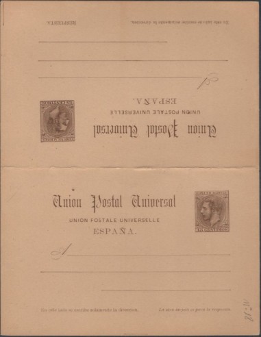 FA0744. ENTERO POSTALES. 1884. Alfonso XII. Conjunto de 4 Tarjetas (EP18) incluyendo las de ida y vuelta