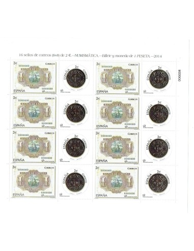 FA7636. SELLOS DE ESPAÑA. 2014, 3 hojas completas correlativas de sellos nuevos, Sellos con Realidad Aumentada