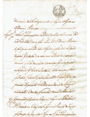FA7707. TIMBROLOGIA. 1845. Manuscrito, papel sellado o timbrado, Sello Cuarto (4º) 40 Maravedis
