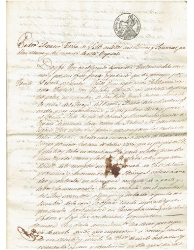 FA7709. TIMBROLOGIA. 1850. Manuscrito, papel sellado o timbrado, Sello Cuarto (4º) 40 Maravedis