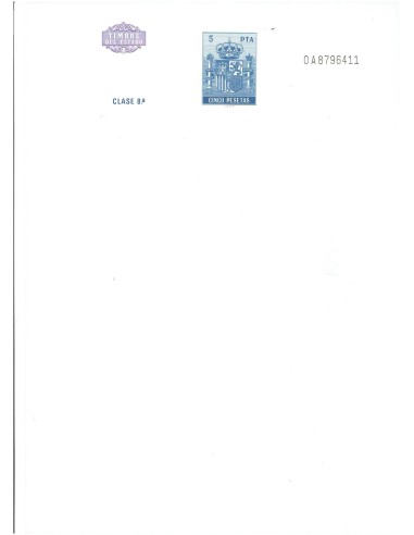 FA7813. TIMBROLOGIA. Papel oficial con timbre del Estado clase 8 para poliza de 5 pesetas. NUEVO