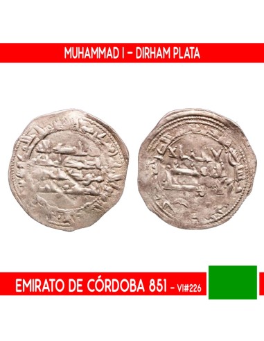 Emirato de Córdoba 851. Dirham plata Muhammad I (MBC)