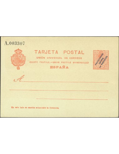 Marruecos. Entero Postal. Marruecos. Entero Postal. Entero Postal 11