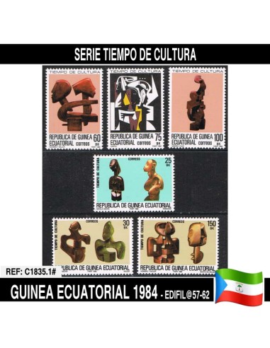 Guinea Ecuatorial 1984. Tiempo de Cultura (MNH) EDI@57-62