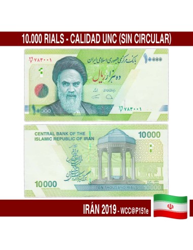 Irán 2019. 10.000 rials (UNC) WPM@P159c