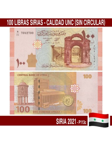 Siria 2021. 100 libras sirias (UNC) WPM@P113c