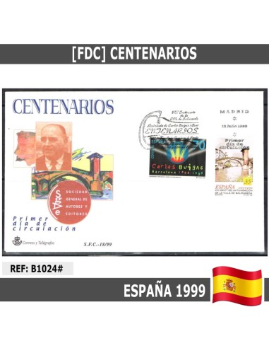 España 1999. FDC Serie Centenarios I (NS)