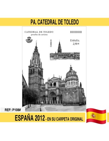 España 2012. PA. Prueba Catedral de Toledo (N)