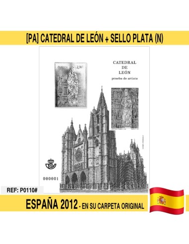 España 2012. [PA] Prueba Catedral de León + Sello de Plata (N)