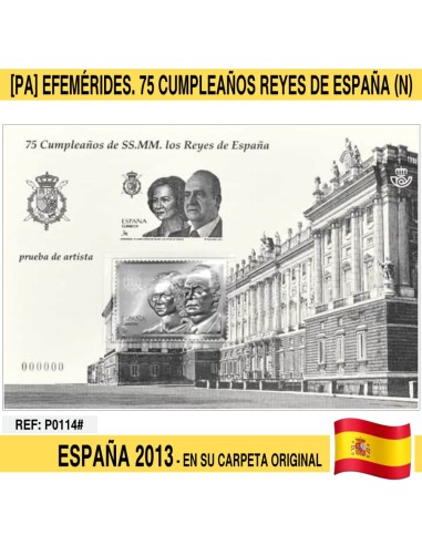 España 2013. [PA] Prueba 75 Aniv. de SS. MM. los Reyes (N)