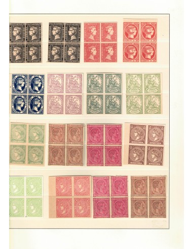 FA8714. FALSOS SEGUI. Magnífico lote de sellos clásicos en bloques de 4 y tiras de 2 y 4 valores